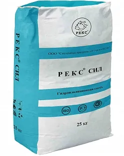 РЕКС® СИЛ/СИЛ С