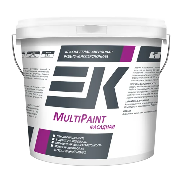 ЕК MULTIPAINT фасадная