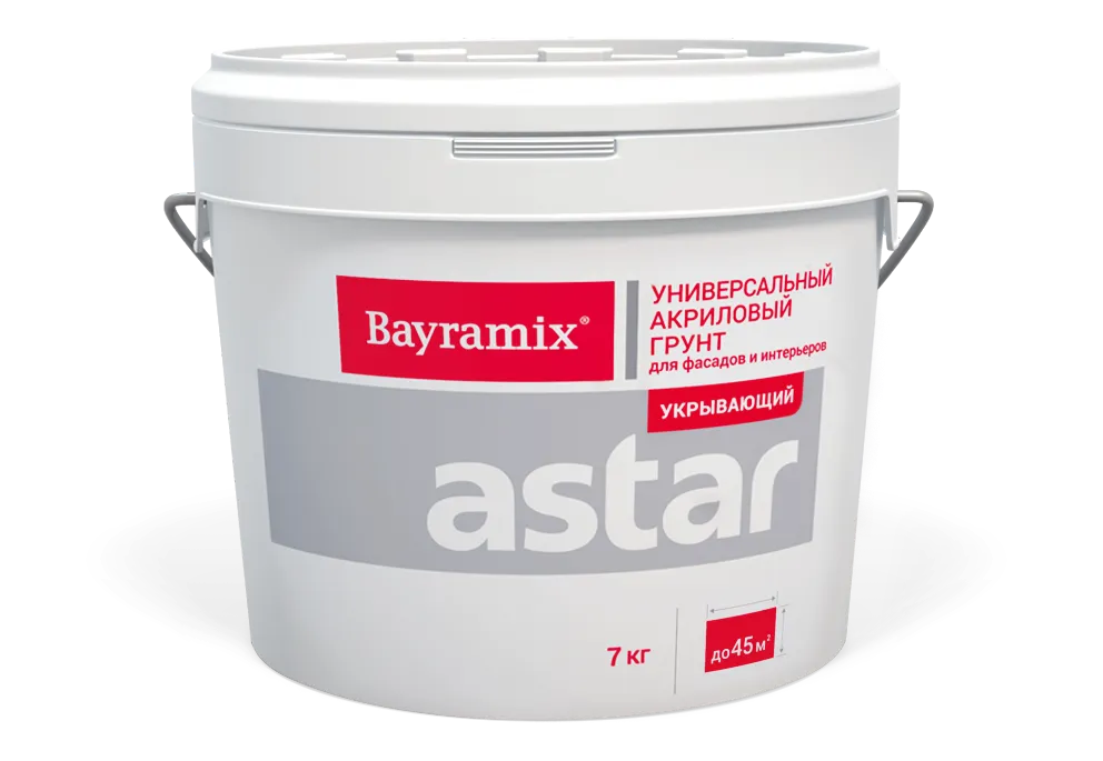 Грунт Astar укрывающий