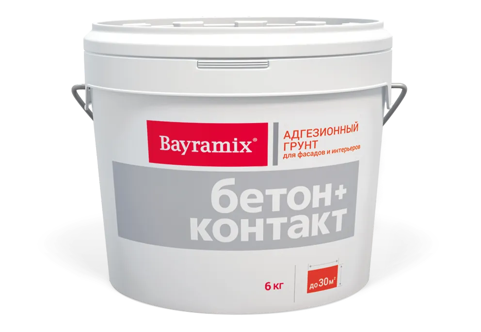 Грунт Бетон Контакт