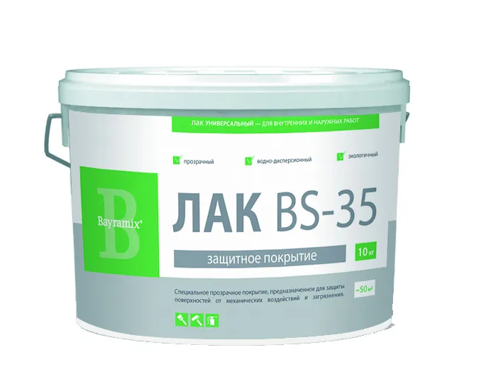 Лак BS-35