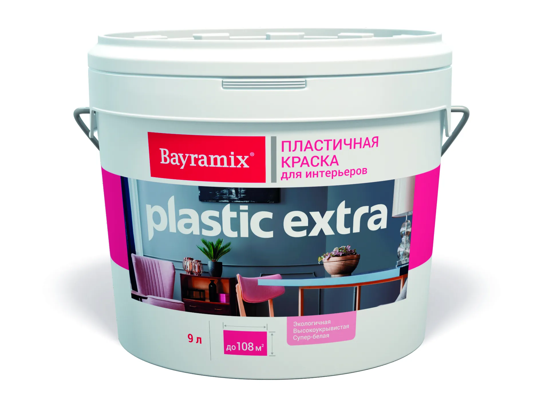 Plastik Extra
