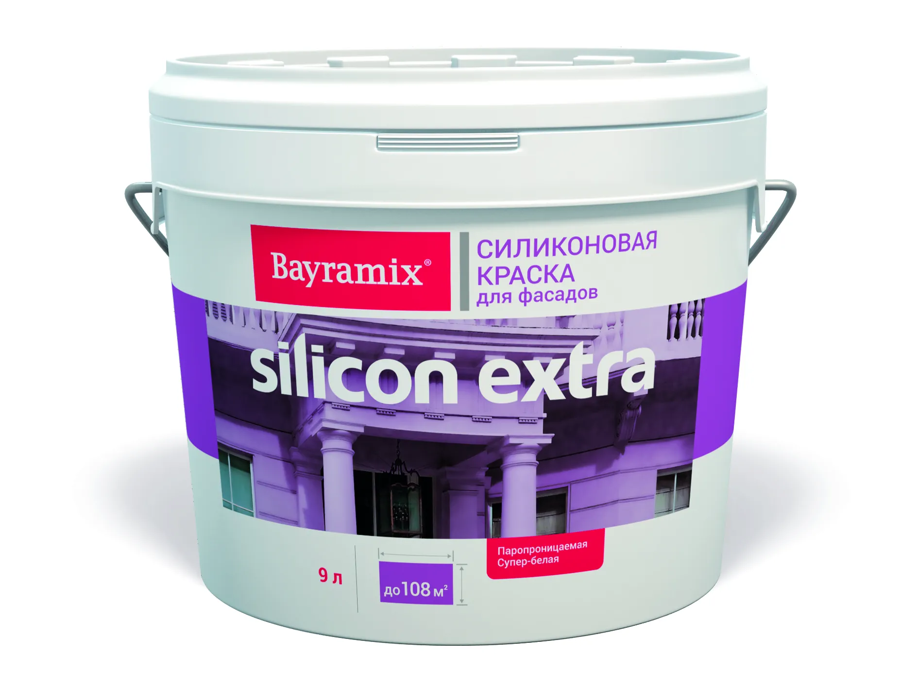 Silicon Extra