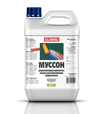 MUSSON