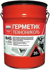 Герметик бутилкаучуковый ТЕХНОНИКОЛЬ №45