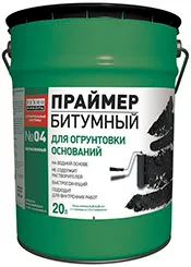 Праймер эмульсионный ТЕХНОНИКОЛЬ №04