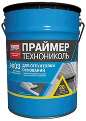 Праймер битумно-полимерный ТЕХНОНИКОЛЬ №03