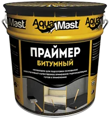 Праймер битумный AQUAMAST