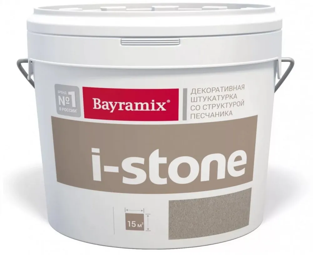 i-Stone