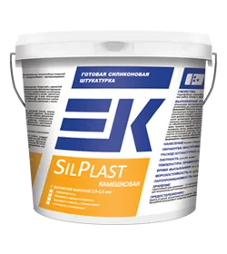 ЕК SILPLAST Камешковая с фактурой