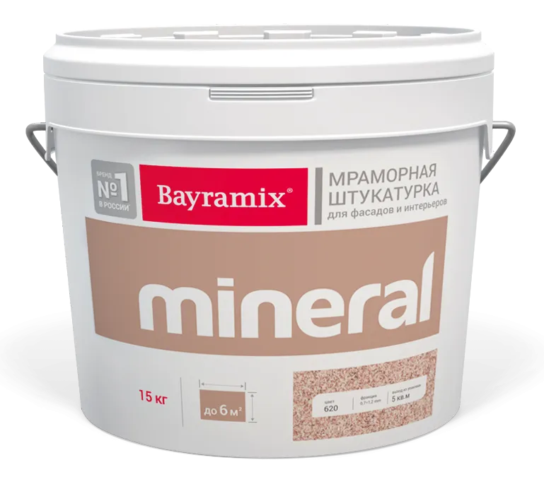 Mineral Bayramix