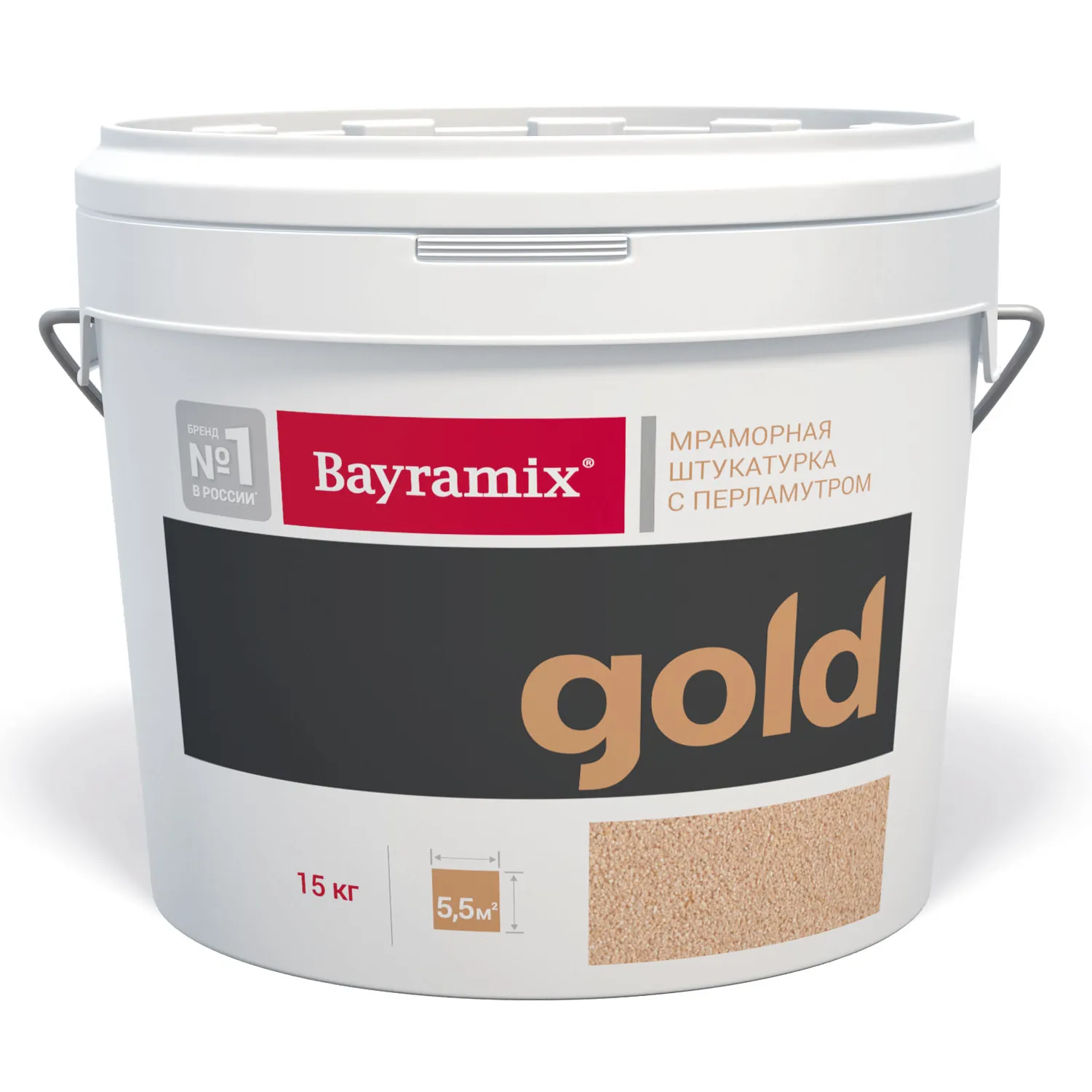 Mineral Gold