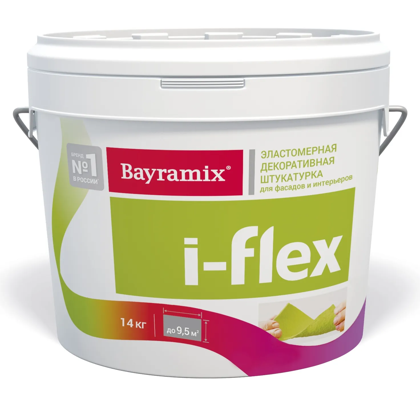 i-Flex