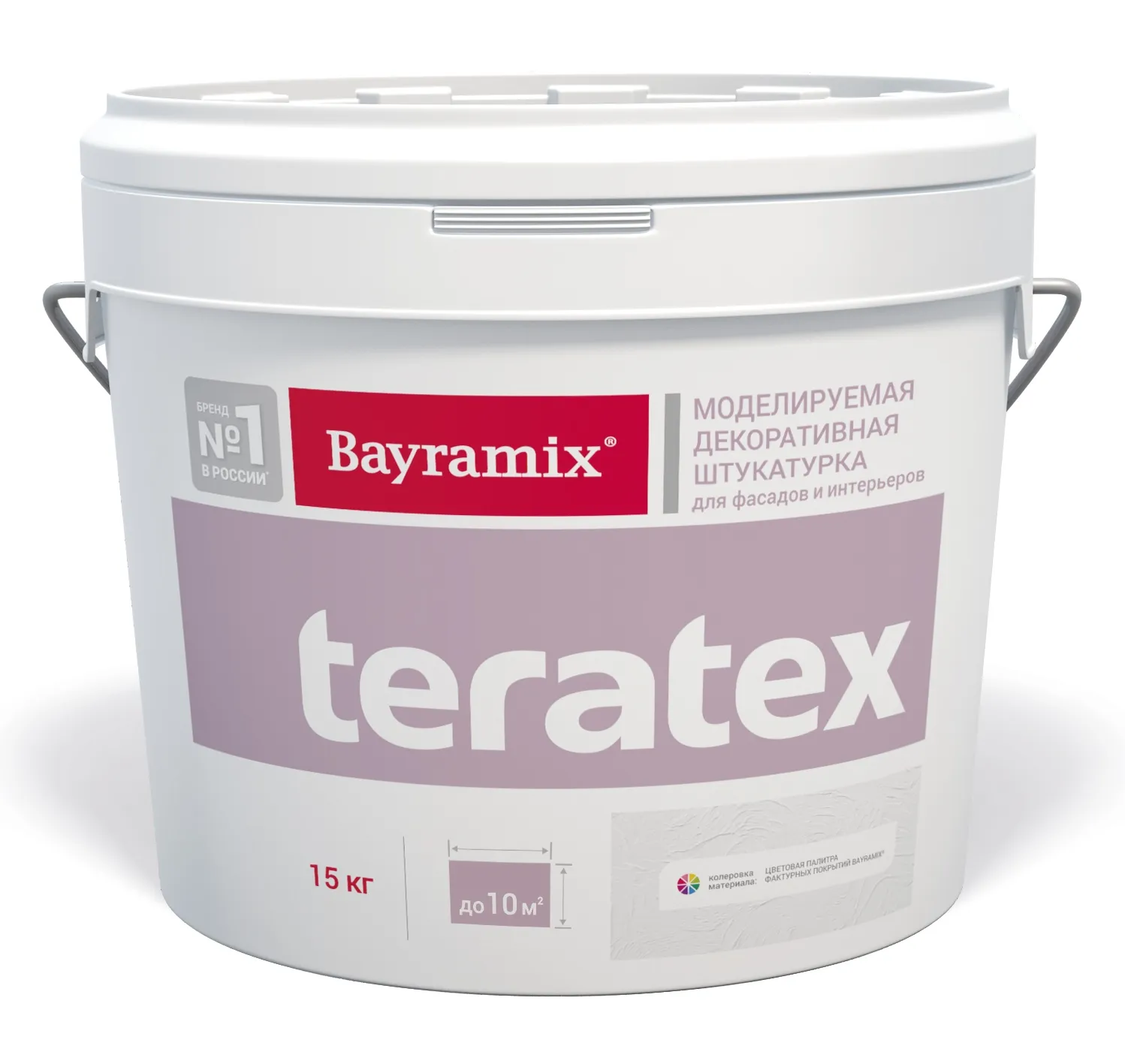 Teratex