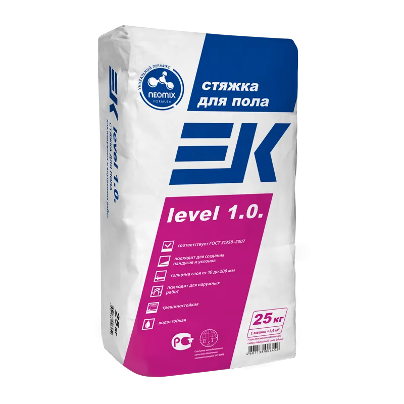 ЕК Level (ассортимент)