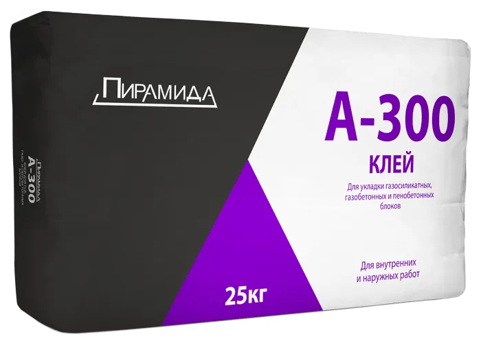 ПИРАМИДА А-300