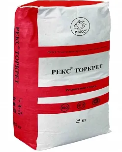 РЕКС® ТОРКРЕТ