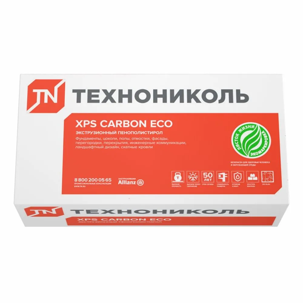 CARBON ECO FAS (50 мм)